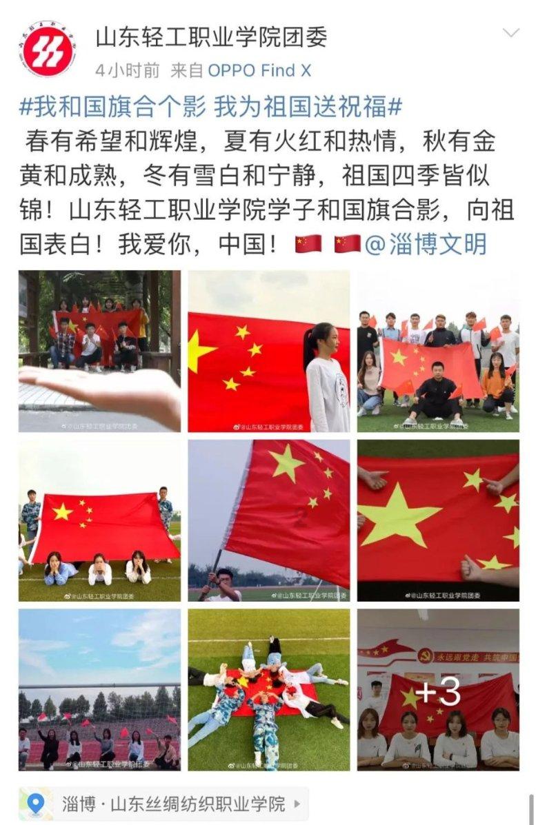 地狱潜者