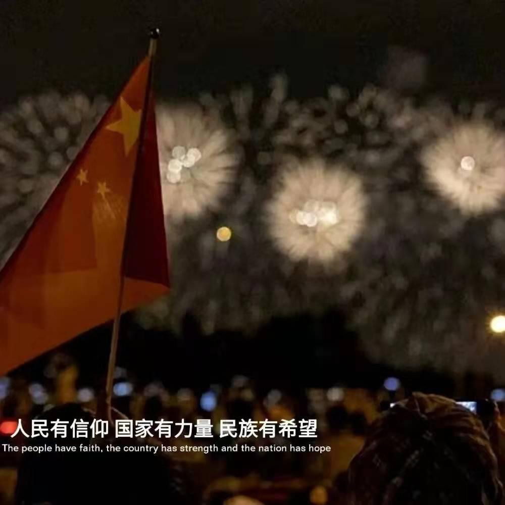 原始人打棒球