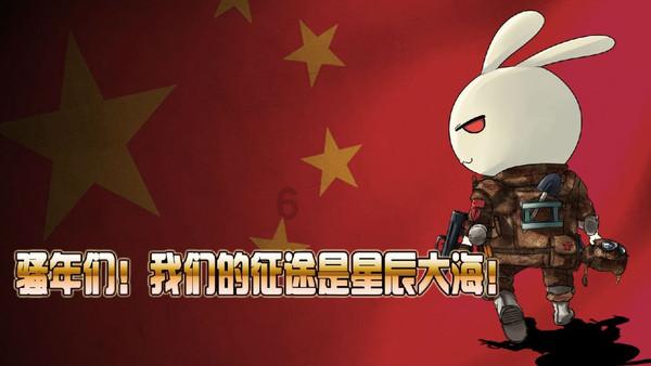 “帕德玛河沿岸变得更美了”